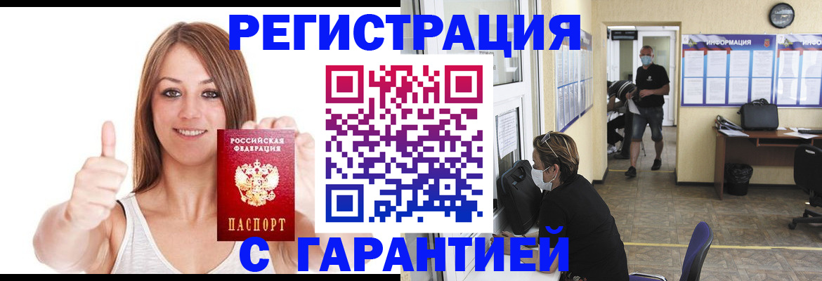 форма 3 в Нижней Туре